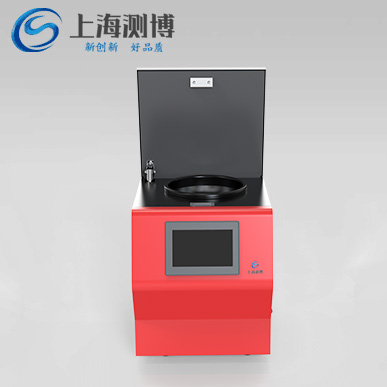 測(cè)博冷凍研磨機(jī) CBCL-48
