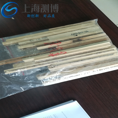 測博多樣品組織研磨儀能研磨木頭嗎？研磨樣品