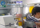 上海測博產品示例圖1