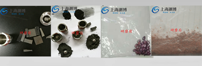 A提取儀實驗結果圖